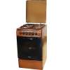 Buy Ramtons RF401 3 Gas 1 Gas  Cooker in Kenya