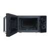 Buy Ramtons  RM573 20L Manual Microwave in Kenya