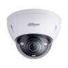 Buy Dahua Vandalproof 6.3 MPx 2.7-13.5 Mm  IP Network Camera in Kenya