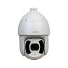 Buy Dahua SD6CE225U-HNI  2MP 25X Starlight IR PTZ Network Camera in Kenya