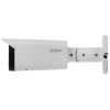 Buy Dahua IPC-HFW4831TP-ASE Vandal proof IP Netwrok Camera in Kenya
