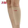 Buy I-M Elastic Calf Support (XXXL) in Kenya