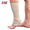 Buy I-M Elastic Far Infrared Long Ankle Support in Kenya