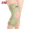 Buy I-M Neoprene Hinged Knee Brace in Kenya