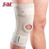 Buy I-M Neoprene Ligament Knee Support in Kenya