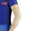 Buy I-M Elastic Elbow Support (Medium) in Kenya