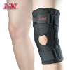 Buy I-M Airmesh Knee Support (Medium) in Kenya