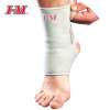 Buy I-M Neoprene Adjustable Ankle Support in Kenya