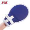 Buy I-M Restrained Protector Mesh in Kenya