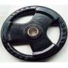 Buy Body Sculpture 25Kg Olympic Plate in Kenya