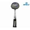Buy Super-k Badminton Set in Kenya