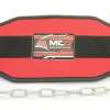 Buy MCD Dipping Belt in Kenya