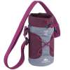 Buy Quechua Isothermal Cover for Hiking Flasks in Kenya