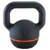 Buy Domyos 16Kg kettlebell in Kenya