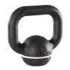 Buy Domyos 4Kg kettlebell in Kenya