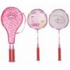 Buy Disney Princess Badminton Racket Set in Kenya