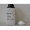 Buy CDH 500G Succinic Acid in Kenya