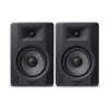 Buy M-Audio BX5 D3 5 Inches Powered Studio Monitors in Kenya