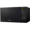 Buy Samsung ME731K-B 20L Microwave in Kenya
