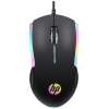 Buy HP M160 USB Gaming Mouse in Kenya