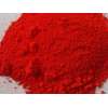 Buy Griffchem 500g Lead Oxide Red Lab Reagent in Kenya