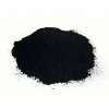 Buy Griffchem 500G Ferrous Oxide Lab Reagent in Kenya