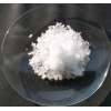 Buy CDH Ammonium Thiosulphate in Kenya