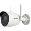 Buy Hikvision DS-2CV2041G2-IDW 4MP Wi-Fi Network Camera in Kenya
