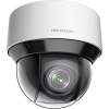 Buy Hikvision DS-2DE4A225IW-DE 2MP Outdoor PTZ Network Dome Camera in Kenya