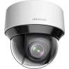 Buy Hikvision DS-2DE4A425IW-DE 4MP Outdoor PTZ Network Dome Camera in Kenya