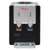 Buy Ramtons RM596 Hot and Normal Table Top Water Dispenser in Kenya