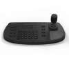 Buy Hikvision DS-1006KI Keyboard Controller in Kenya