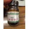 Buy Griffchem 100g Mercuric Nitrate Analytical Reagent in Kenya