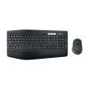 Buy Logitech  MK850  Performance Wireless Keyboard and Mouse in Kenya