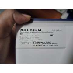 Buy Biotec Calcium Reagent in Kenya