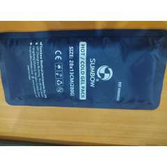 Buy Sumbow Hot and Cold Reusable Gel Pack in Kenya