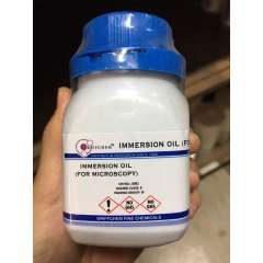 Buy Griffchem 100ml Immersion Oil for Microscopy Lab Reagent in Kenya