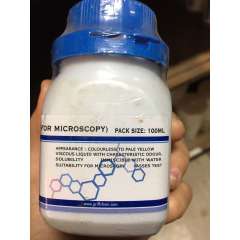 Buy Griffchem 100ml Immersion Oil for Microscopy Lab Reagent in Kenya