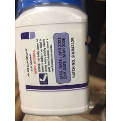 Buy Griffchem 500G Sodium Hydroxide Pellets Lab Reagent in Kenya