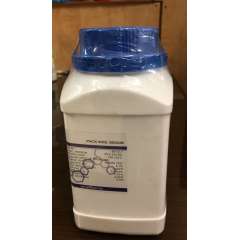 Buy Griffchem 500G Salicylic Acid Lab Reagent in Kenya