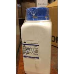Buy Griffchem 500G Benzoic Acid Lab Reagent in Kenya