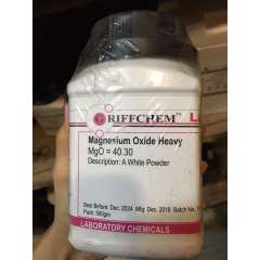 Buy Griffchem 500G Magnesium Oxide Heavy Lab Reagent in Kenya