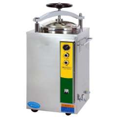 Buy Generic 50Litre Autoclave in Kenya