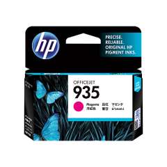 Buy HP 935 (C2P21A-G) Magenta Original Ink Cartridge in Kenya
