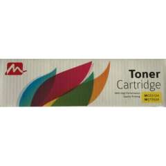 Buy MERCURY MCE312A/MCF352A Yellow Toner Cartridge in Kenya