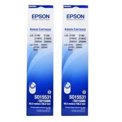 Buy Epson LQ-2180 Ribbon in Kenya