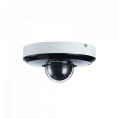 Buy Dahua SD1A404XB-GNR 4MP 4x Starlight IR WizSense Network PTZ Camera in Kenya