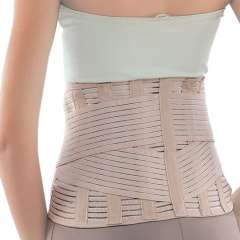 Buy Conwell 5503 Sacro Lumbar Support in Kenya