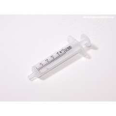 Buy Kings 5ml Syringe in Kenya