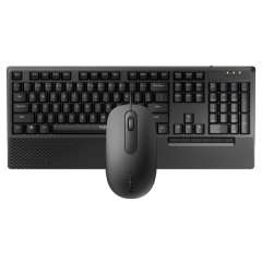 Buy Rapoo  NX2000 Wired Keyboard & Mouse Combo in Kenya
